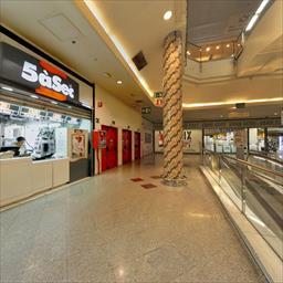 Puff Store Parc Central